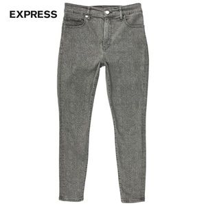 Express Womens 8R Snake Print Gray‎ Denim High Waist Stretch Skinny Jeans